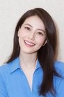 Gao Yuanyuan photo