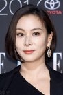 Ko So-young photo