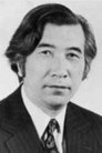 Sadao Bekku photo