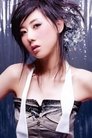 Vincy Chan photo