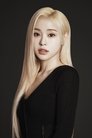 Lee Ga-hyun photo