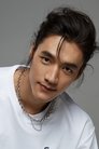 Ci Sha photo