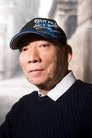 Yuen Woo-Ping photo