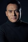 Hei Zi photo