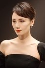Yuan Quan photo