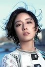 Gwei Lun-Mei photo