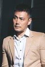 Shao Bing photo