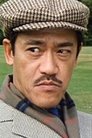 Richard Ng Yiu-Hon photo