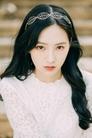 Huang Cancan photo