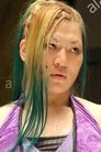 Rina Yamashita photo