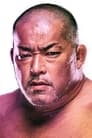 Tomohiro Ishii photo