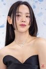 Shin Hye-sun photo
