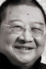 Ni Kuang photo