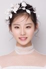 Dong Yan photo