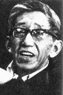 Te Wei photo