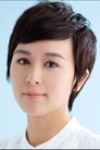 Leila Tong photo