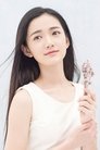 Fang Chutong photo