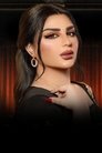 Aseel Hameem photo