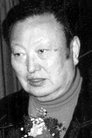 Kim Ki-young photo