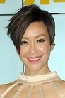 Christine Ng Wing-Mei photo