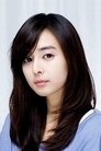 Lim Eun-kyung photo