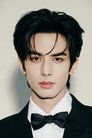 Song Weilong photo