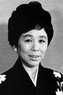Utae Shōji photo