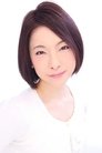 Saki Kaneko photo