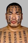 Kensuke Shinzaki photo