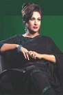 Gulshan Ara Champa photo