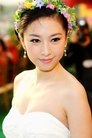 JJ Jia photo