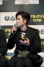 Oh Jong-hyuk photo