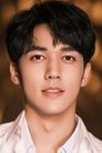 Chen Muchi photo