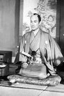 Ryutaro Otomo photo