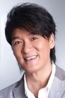 Emil Chau photo