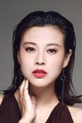 Hao Wenting photo