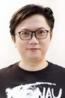 Ching Ip photo