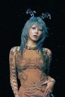 HINATA photo