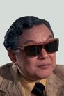 Chang Cheh photo