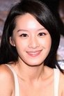 Alice Tzeng photo