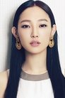 Bai Baihe photo