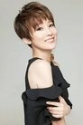 Xie Nan photo