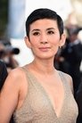 Sandra Ng photo