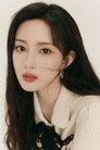 Meng Ziyi photo