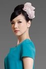Chang Pen-Yu photo