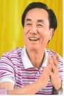 Shen Fa photo