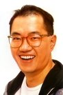 Akira Toriyama photo