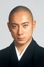 Ichikawa Ebizo XI photo