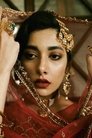 Eman Suleman photo