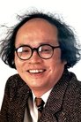 John Shum Kin-Fun photo